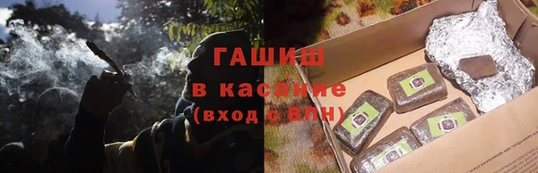 экстази Кукмор