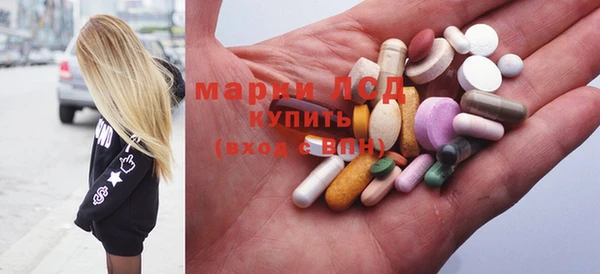 прущая мука Алексин