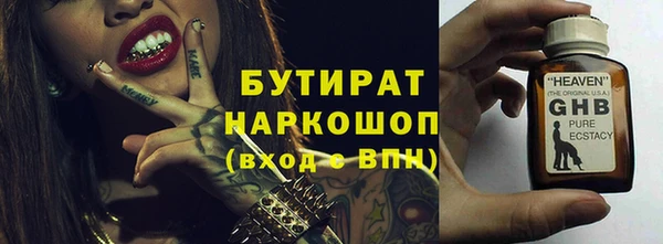 дмт Куйбышев