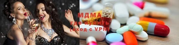 прущая мука Алексин