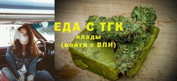 экстази Кукмор