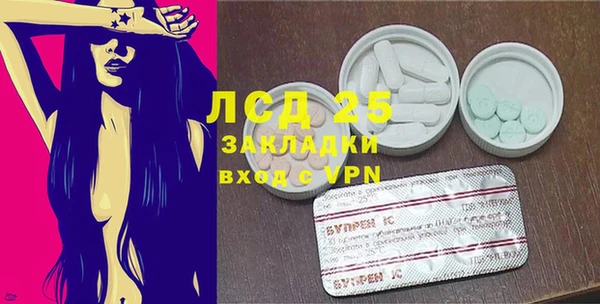дмт Куйбышев