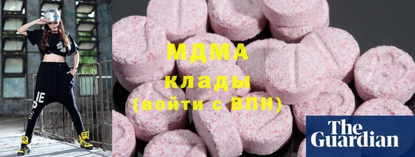 прущая мука Алексин