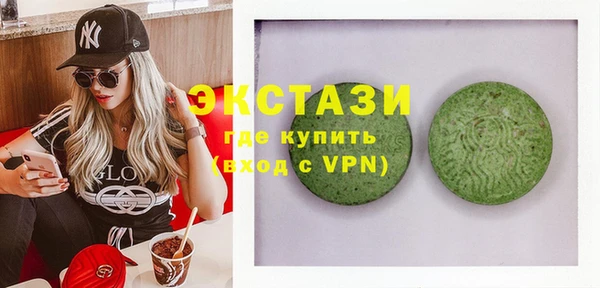 тгк Алзамай