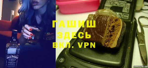 ПСИЛОЦИБИНОВЫЕ ГРИБЫ Алексеевка