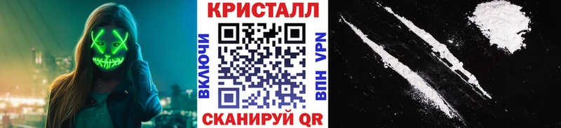 Метамфетамин мет  omg   Трёхгорный 